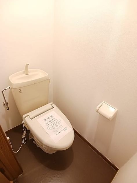 Naikan9 20260929000000 945x630