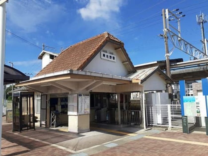 Naikan18 20240918000000 945x630