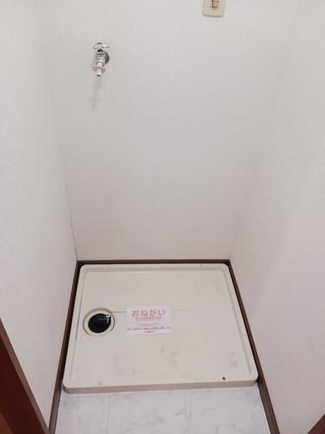 Naikan9 20260917000000
