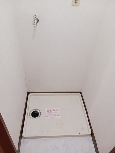 Naikan9 20260917000000 945x630