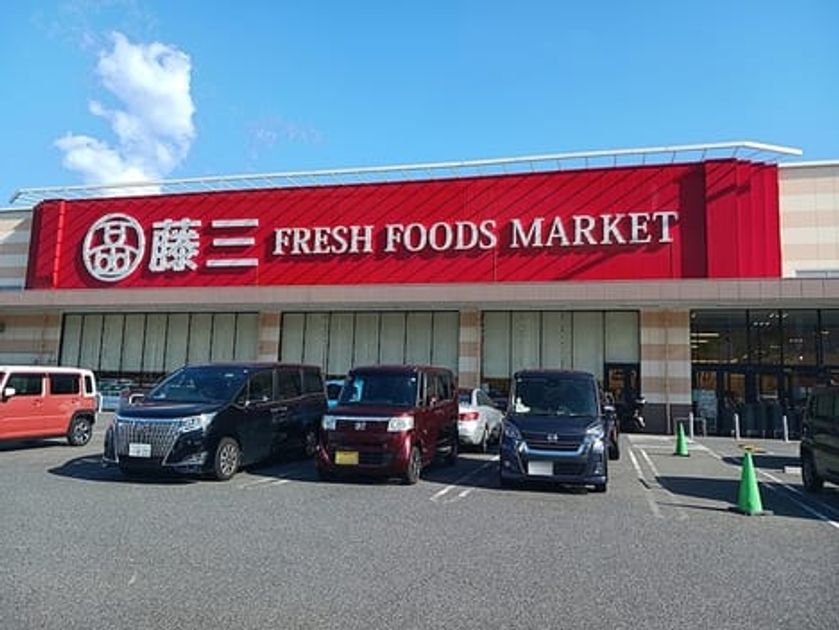 Naikan8 20260806000000 945x630