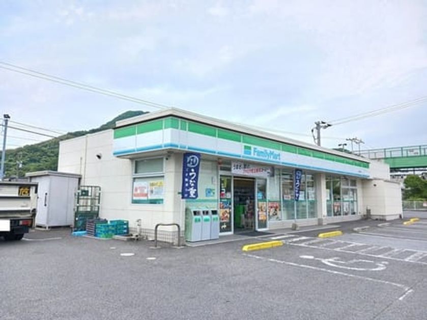 Naikan15 20260727000000 945x630