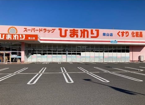 Naikan14 20260709000000