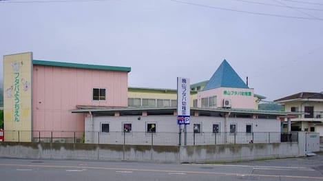 Naikan17 20260709000000