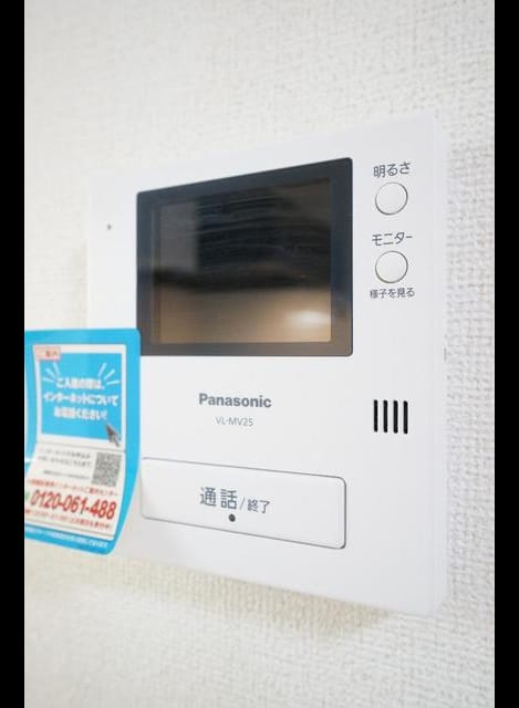 Naikan10 20190822000000