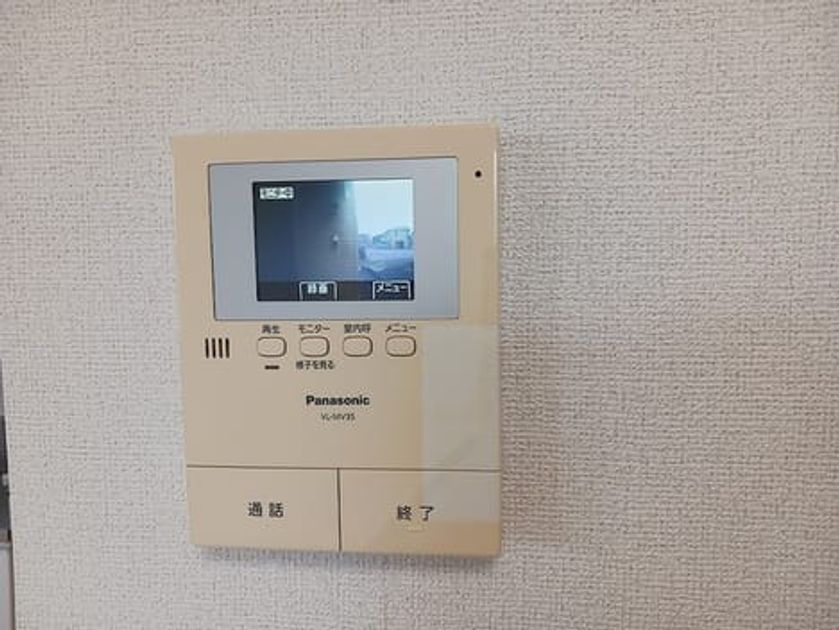 Naikan10 20260928000000 945x630