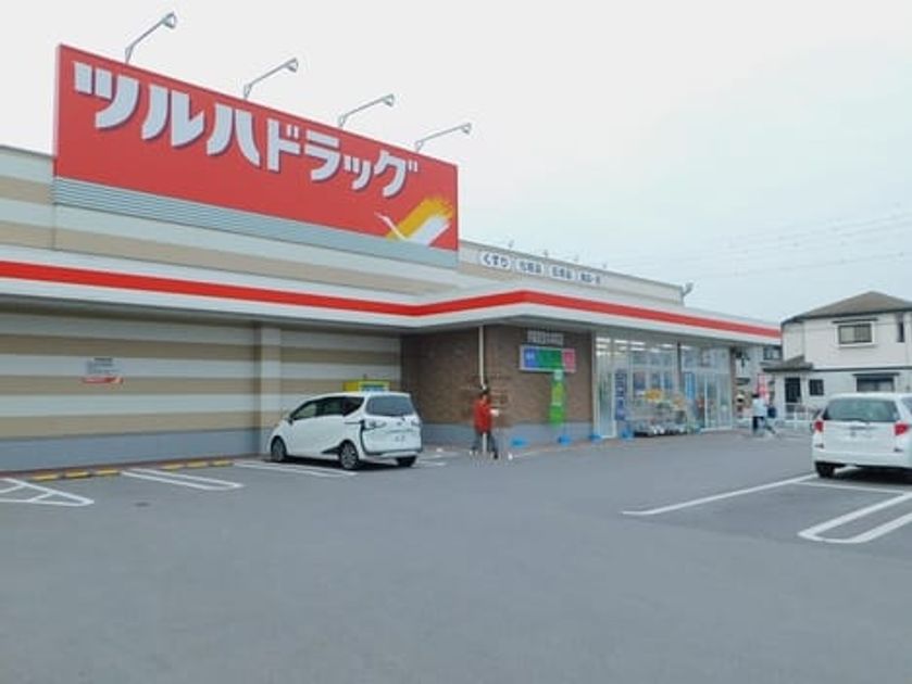 Naikan14 20241030000000 945x630