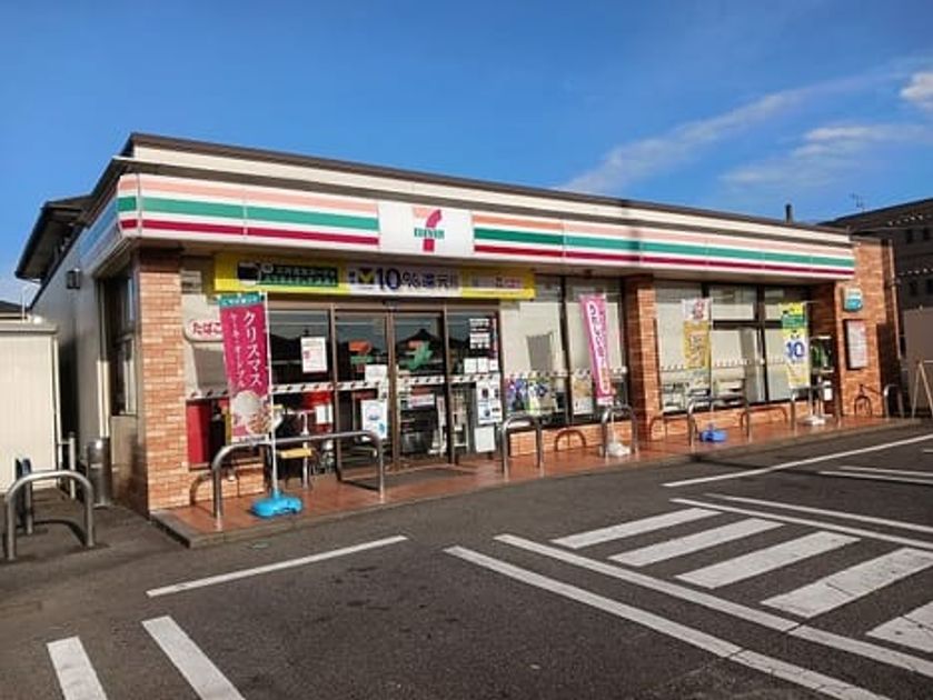 Naikan16 20241031000000 945x630
