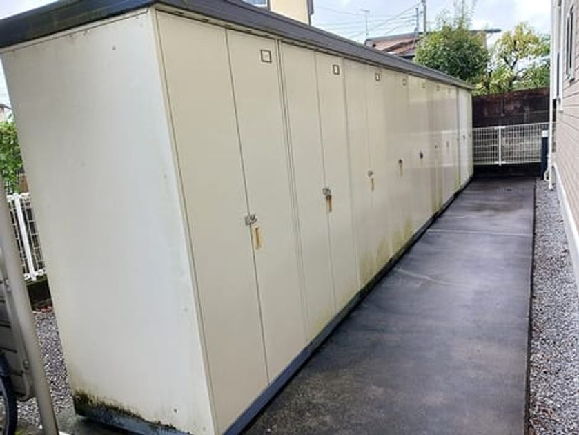 Naikan8 20260928000000 945x630