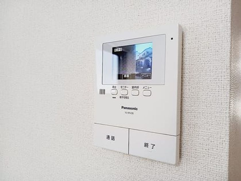 Naikan12 20261001000000 945x630