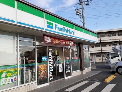 Naikan13 20231215000000