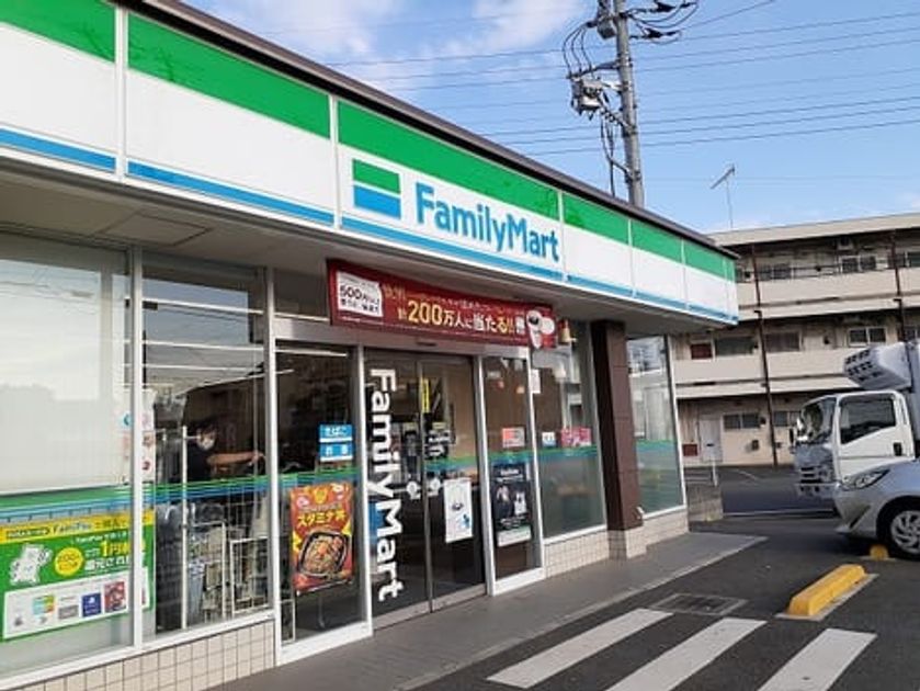Naikan13 20231215000000 945x630