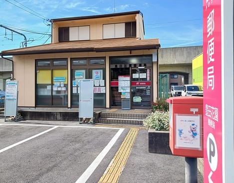 Naikan17 20251120000000