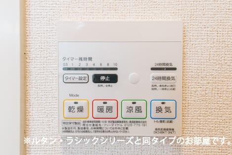 Naikan11 20260701000000