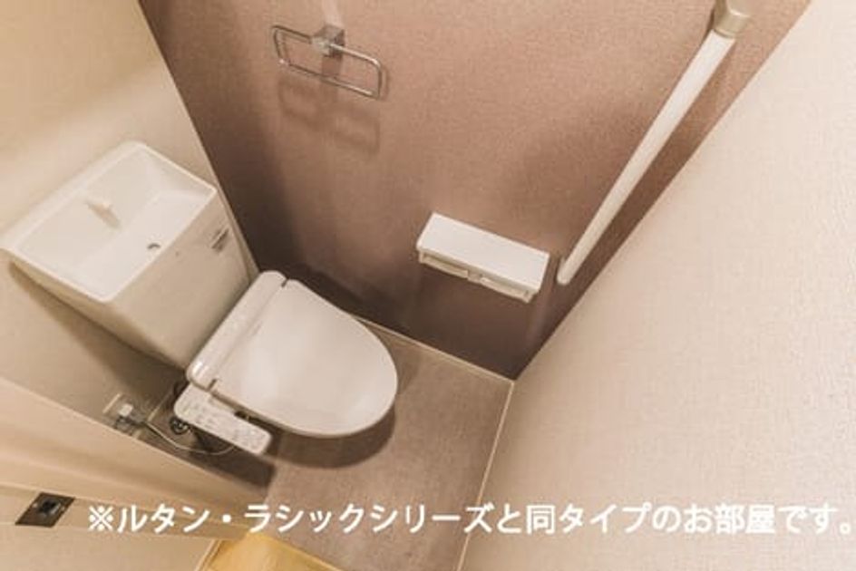 Naikan6 20260701000000 945x630