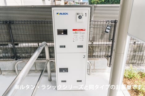 Naikan9 20260701000000