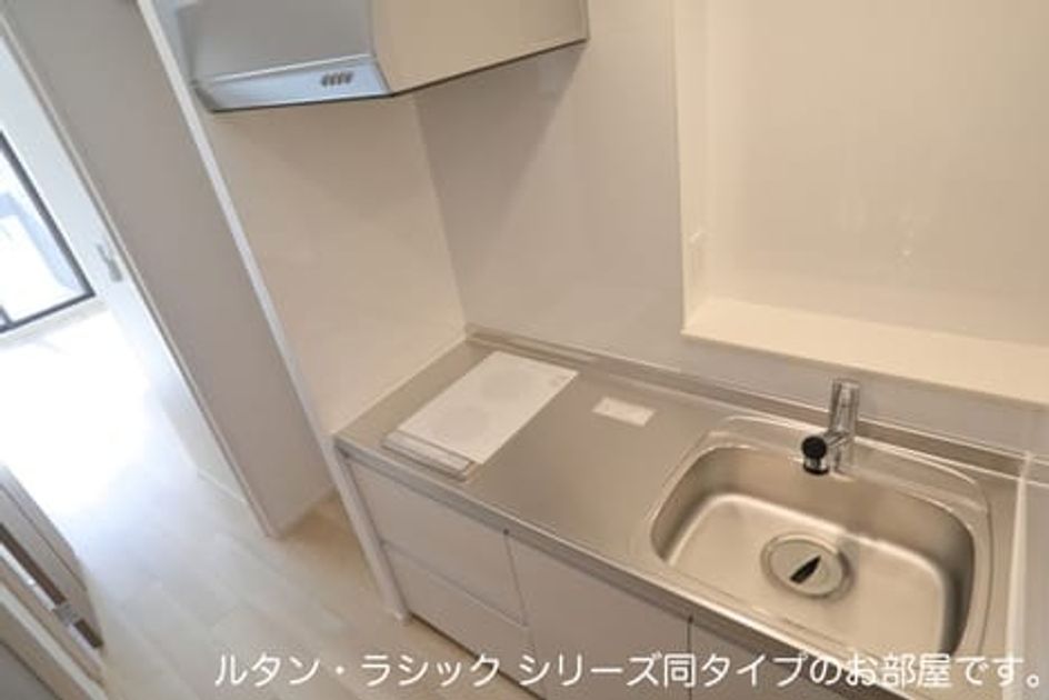 Naikan2 20260626000000 945x630