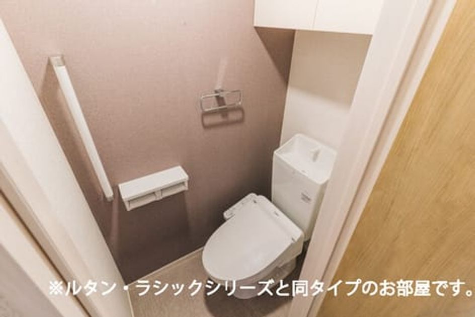 Naikan6 20260626000000 945x630