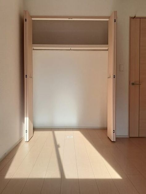 Naikan8 20251121000000 945x630