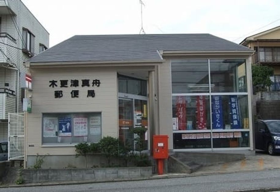 Naikan17 20221101000000 945x630