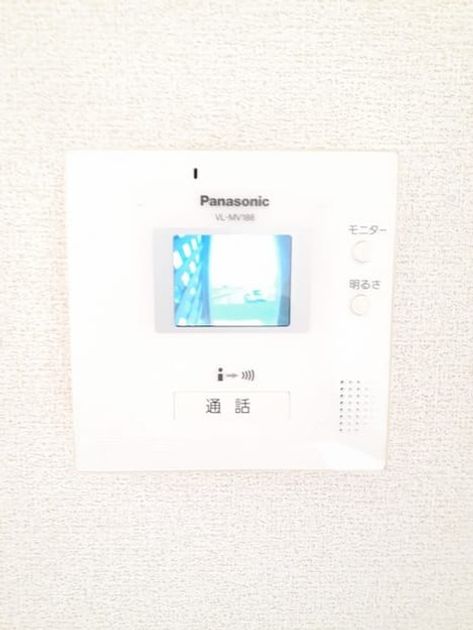Naikan9 20230224000000 945x630