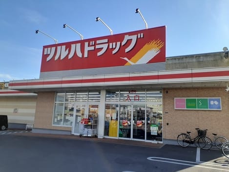 Naikan15 20220330000000