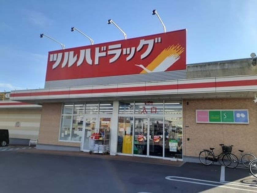 Naikan15 20220330000000 945x630