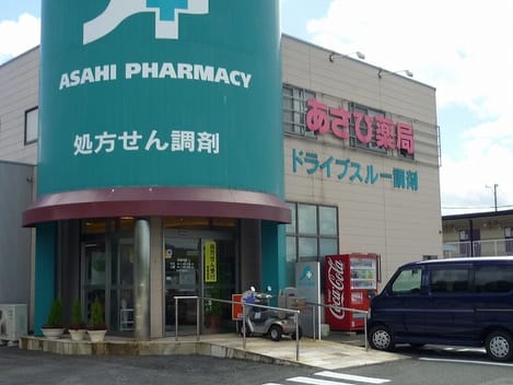 Naikan16 20200209000000