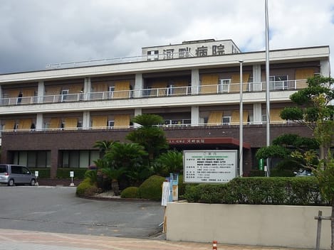 Naikan17 20200209000000