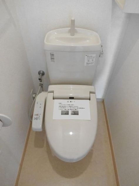 Naikan5 20180810000000 945x630