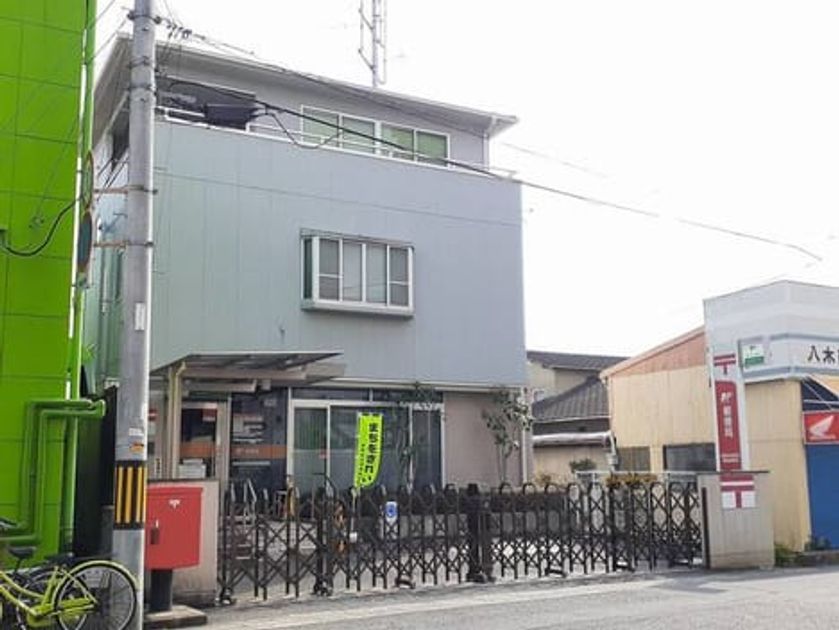 Naikan15 20210315000000 945x630