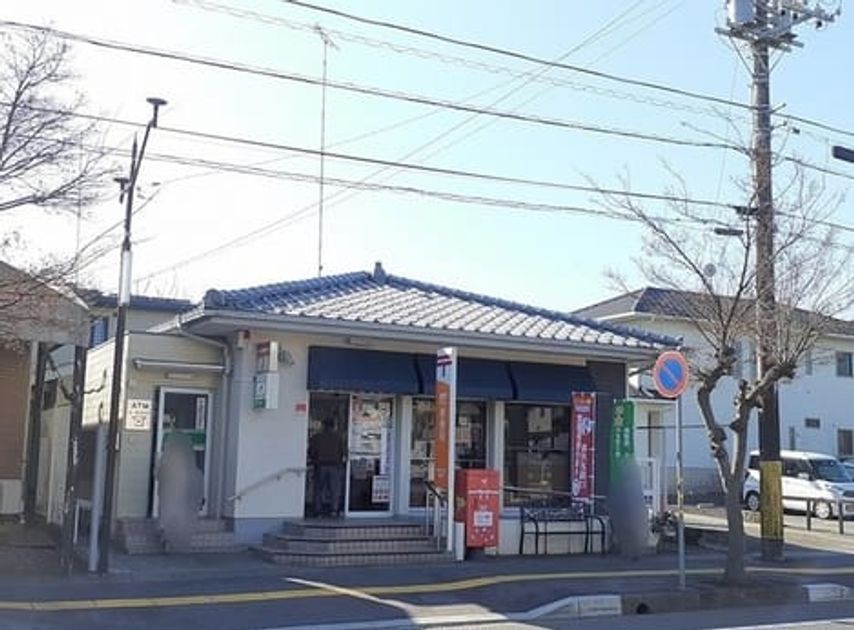 Naikan14 20220228000000 945x630