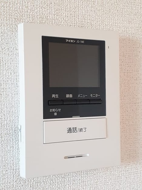 Naikan10 20240619000000
