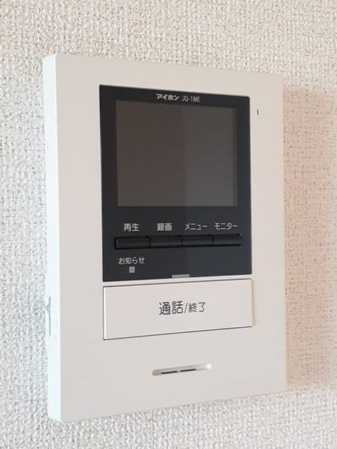 Naikan10 20240619000000 945x630