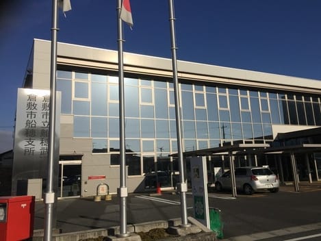 Naikan17 20220907000000