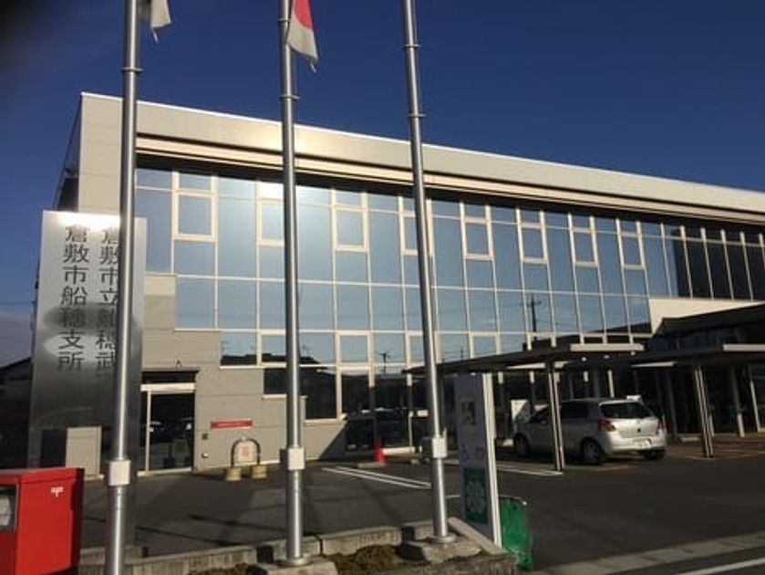 Naikan17 20220907000000 945x630