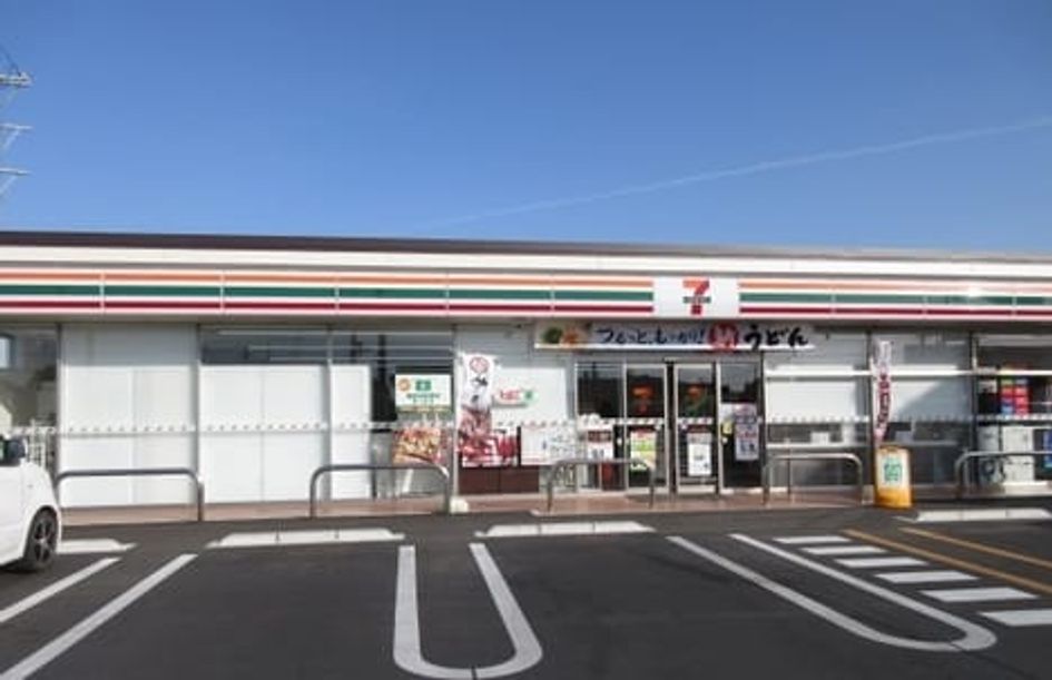 Naikan17 20220801000000 945x630