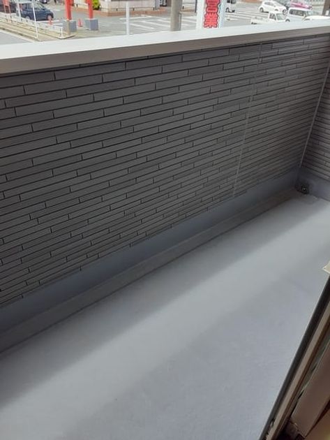 Naikan10 20210728000000 945x630