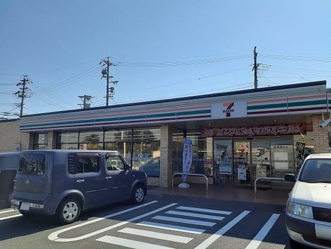 Naikan14 20230809000000
