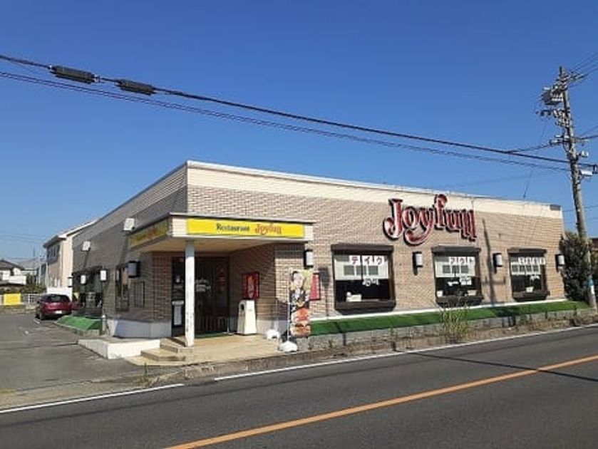 Naikan18 20230809000000 945x630