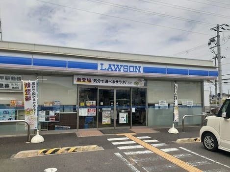 Naikan13 20230919000000