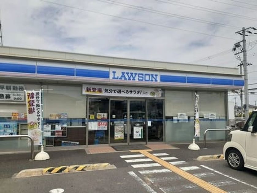 Naikan13 20230919000000 945x630