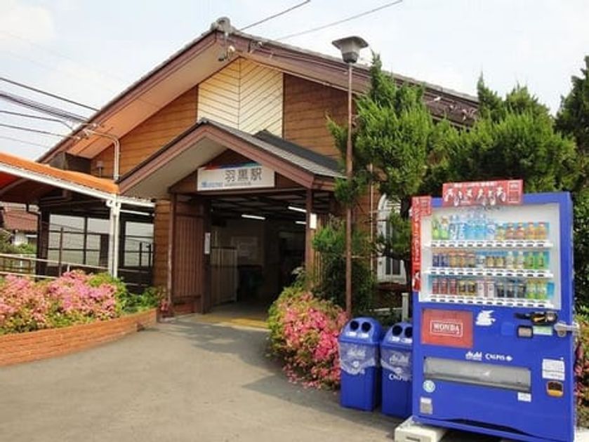 Naikan16 20220617000000 945x630