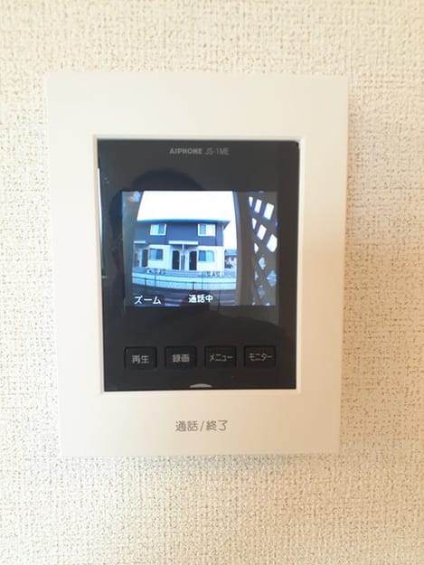 Naikan9 20240806000000