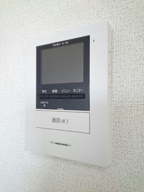 Naikan10 20211102000000 945x630