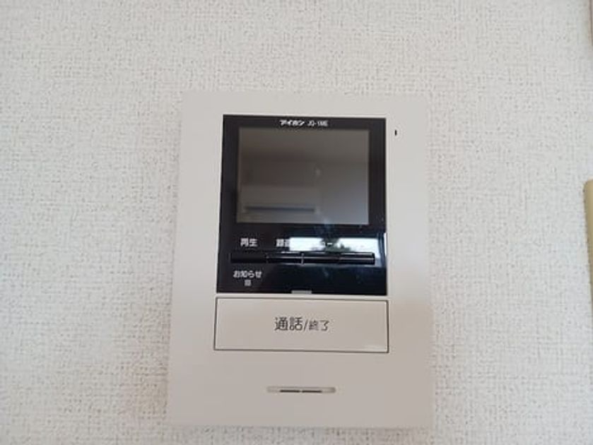 Naikan10 20260924000000 945x630