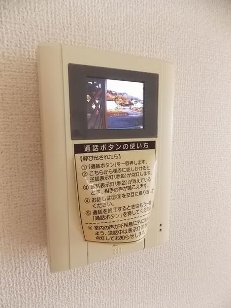 Naikan10 20210507000000