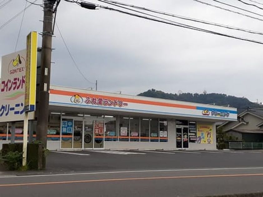 Naikan15 20211117000000 945x630