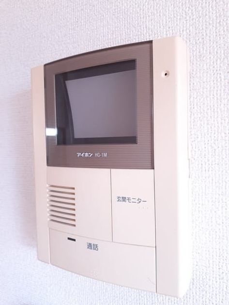 Naikan10 20211006000000 945x630
