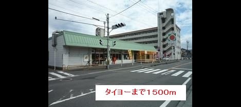 Naikan13 20171106000000